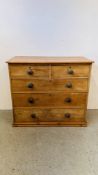 ANTIQUE TWO OVER THREE WAXED PINE CHEST OF DRAWERS, W 106CM X D 49CM X H 92CM.