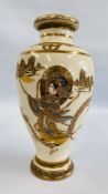 A LARGE GILT DECORATED SATSUMA VASE, H 40CM.