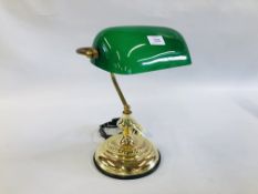 A VINTAGE STYLE BANKERS LAMP - SOLD AS SEEN.