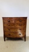 VICTORIAN MAHOGANY BOW FRONT 2 OVER 3 DRAWER CHEST W 112CM X D 56CM X H 119CM.