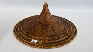 A CHINESE COOLIE HAT, DIAMETER 56CM.