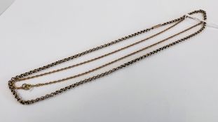 A 9CT GOLD ROPE TWIST CHAIN, L 40CM ALONG WITH A FURTHER YELLOW METAL EXAMPLE, L 44CM.