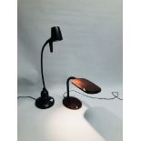 A SERIOUS READERS MODERN BLACK FINISH ANGLE POISED READING LIGHT - FULL HEIGHT 82CM ALONG WITH