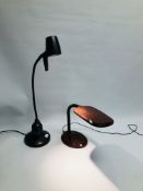 A SERIOUS READERS MODERN BLACK FINISH ANGLE POISED READING LIGHT - FULL HEIGHT 82CM ALONG WITH