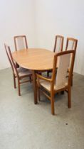 A CAXTON FURNITURE EXTENDING OVAL DINING TABLE COMPLETE WITH 4 MATCHING CHAIRS AND 1 CARVER - 150CM