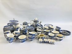 A COLLECTION OF OLD WILLOW PATTERN BLUE AND WHITE DINNER AND TEA WARE TO INCLUDE EXAMPLES BY
