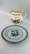 AN ANTIQUE BLUE AND WHITE DELFT PLATE - 23CM ALONG WITH J.