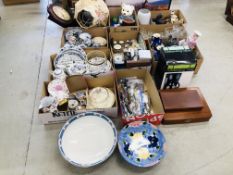 11 X BOXES CONTAINING AN EXTENSIVE GROUP OF SUNDRY GLASS AND CHINA TO INCLUDE MODERN WALL CLOCK,