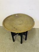 LARGE ANTIQUE CIRCULAR BRASS TRAY AND STAND.