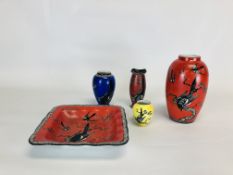 A GROUP OF VINTAGE CARLTON WARE PIECES DECORATED IN THE "MAGPIE" DESIGN COMPRISING OF A SQUARE DISH