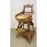 AN ANTIQUE METAMORTH CHILD CHAIR (COLLECTORS ITEM ONLY)