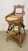 AN ANTIQUE METAMORTH CHILD CHAIR (COLLECTORS ITEM ONLY)