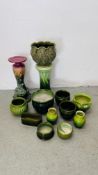 A GROUP OF VINTAGE GREEN GLAZED PLANTERS TO INCLUDE BRETBY EXAMPLES ALONG WITH A MAJOLICA STYLE