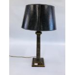 MODERN DESIGNER MARKS AND SPENCER BRONZED FINISH TABLE LAMP WITH CROCODILE LEATHER EFFECT SHADE -