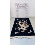 CHINESE WOOL RUG WITH DRAGON DESIGN SIZE W 125CM X L 200CM PLUS UPHOLSTERED WINDOW PELMET.