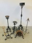 A GROUP OF VINTAGE WROUGHT IRON TORCHE/PLANTERS AND STANDS - TALLEST 154CM