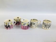 A GROUP OF 5 WEDGWOOD COMMEMORATIVE MUGS TO COMMEMORATE THE CORONATION OF HER MAJESTY QUEEN