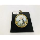 ENGLISH SCHOOL (19TH CENTURY) 'LORD NELSON PORTRAIT' MINIATURE WATERCOLOUR.