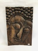 A HARDWOOD THREE PANEL EASTERN MONTAGE DEPICTING DEITY - W 50CM. H 76CM.