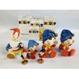 A GROUP OF "NODDY" COLLECTIBLES TO INCLUDE ENID BLYTON "BIG-EARS" COOKIE JAR (BOXED) A/F,