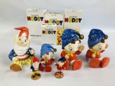 A GROUP OF "NODDY" COLLECTIBLES TO INCLUDE ENID BLYTON "BIG-EARS" COOKIE JAR (BOXED) A/F,