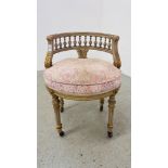 GILT DECORATED ORNATE DRESSING STOOL.