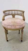 GILT DECORATED ORNATE DRESSING STOOL.