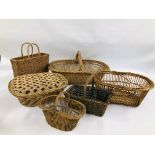 COLLECTION OF ASSORTED VINTAGE BASKETWARE.