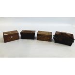 A GROUP OF 4 VINTAGE TEA CADDIES TO INCLUDE MAHOGANY AND MARQUETRY INLAID EXAMPLES.