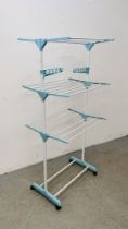 A LARGE FOLD DOWN CLOTHES AIRER.