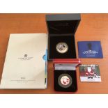 COINS: UK 2022 UNCIRCULATED COIN SET,