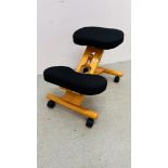 ERGONOMIC KNEELING CHAIR