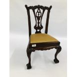 AN ELABORATE REPRODUCTION MAHOGANY CHILD'S CHAIR ON BALL AND CLAW FEET, H 64CM.