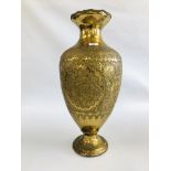 A LARGE BRASS EMBOSSED URN H 63CM.