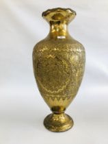 A LARGE BRASS EMBOSSED URN H 63CM.