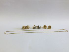 TWO PAIRS OF 9CT GOLD STUD EARRINGS TO INCLUDE PIERCED AND ROPE DESIGN + A FURTHER UNMARKED PAIR +