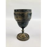 A VINTAGE SILVER PRESENTATION CUP BEARING INSCRIPTION, SHEFFIELD ASSAY J.R. H 18.5CM.