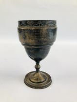 A VINTAGE SILVER PRESENTATION CUP BEARING INSCRIPTION, SHEFFIELD ASSAY J.R. H 18.5CM.