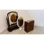 A VICTORIAN MAHOGANY DRESSING TABLE MIRROR - H 74CM ALONG WITH A VINTAGE OAK TWO DOOR ONE DRAWER