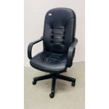 A MODERN BLACK FINISH ADJUSTABLE OFFICE CHAIR.