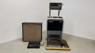 COLLECTION OF VINTAGE AUDIO EQUIPMENT TO INCLUDE STUDER J37 TAPE TRACK RECORDER (COLLECTORS ITEM
