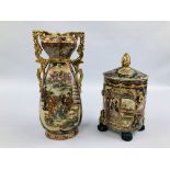 TWO REPRODUCTION ORIENTAL DESIGN PIECES TO INCLUDE TWO HANDLED VASE 42CM TALL AND 4 FOOTED LIDDED