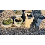 A GROUP OF GARDEN STONEWORK TO INCLUDE A PAIR OF FOOTED PLANTERS,