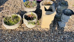 A GROUP OF GARDEN STONEWORK TO INCLUDE A PAIR OF FOOTED PLANTERS,