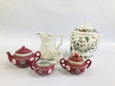 A GROUP OF DECORATIVE CERAMICS TO INCLUDE AN ORIENTAL THREE PIECE TEASET, CONTINENTAL FIGURE,