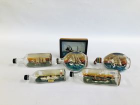 COLLECTION OF 5 GLASS BOTTLES WITH MINIATURE MODEL SHIPS INSIDE + 1 CASED MINIATURE SHIP MODEL OF A