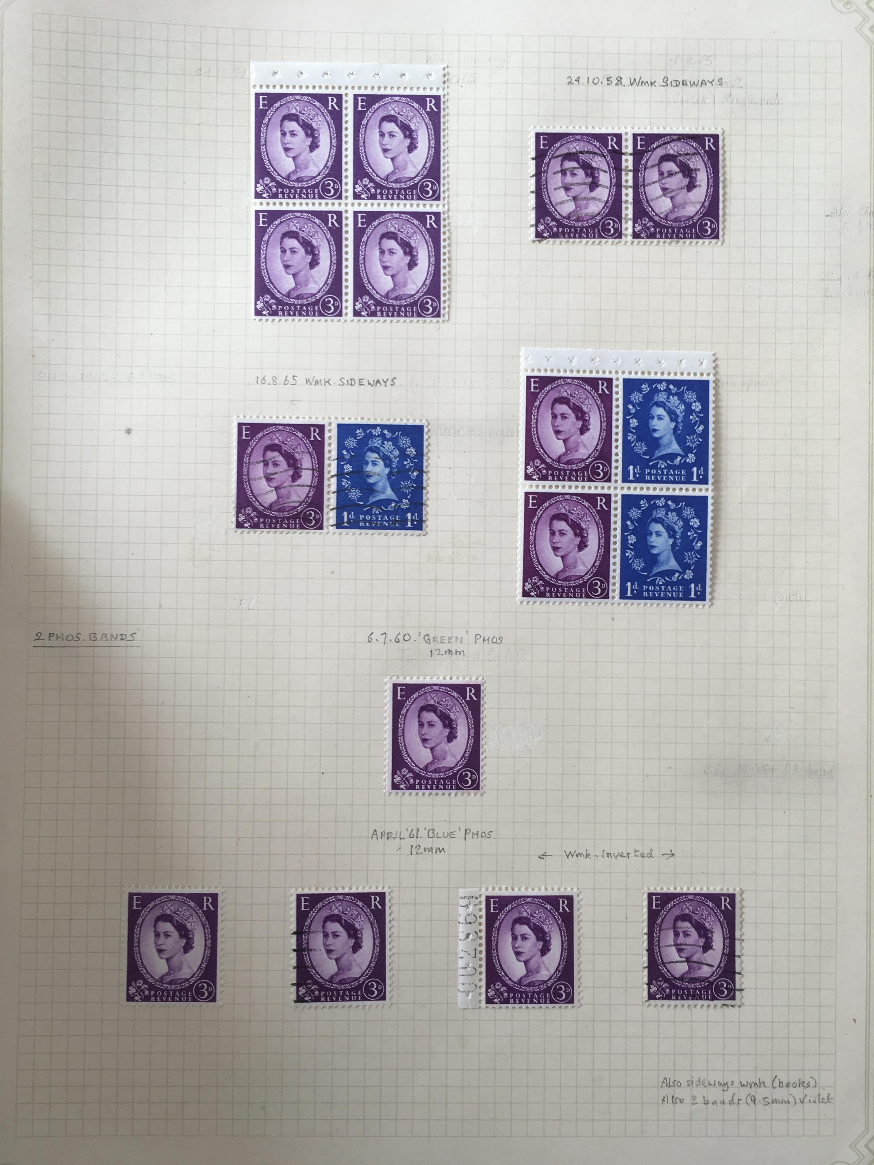 STAMPS:; BOX WITH GB COLLECTIONS IN SEVEN ALBUMS, QE2 WILDINGS, COMMEMS, - Image 35 of 38