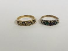 TWO 9CT GOLD HALF ETERNITY STYLE RINGS SET WITH COLOURED STONES.