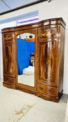 EDWARDIAN MAHOGANY COMBINATION WARDROBE INLAID DETAIL,