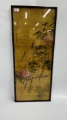 AN ANTIQUE ORIENTAL HAND PAINTED SILK PANEL W 35 X H 89CM.